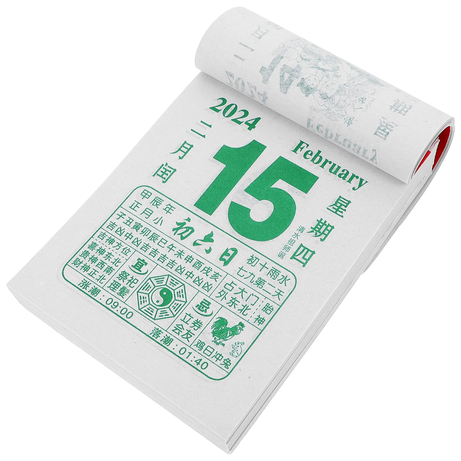 Chinese Calendars Daily Chinese New Year Calendar Wall Tearable Calendar Hanging Calendar Traditional Lunar Calendar
Chinese Calendars Daily Chinese New Year Calendar Wall Tearable Calendar Hanging Calendar Traditional Lunar Calendar
