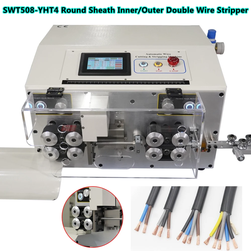 

SWT508-YHT4 Double Layer Wire Stripping Peeling Machine High Speed Round Sheath Inner and Outer Stripper Peeler for 2-12MM Line