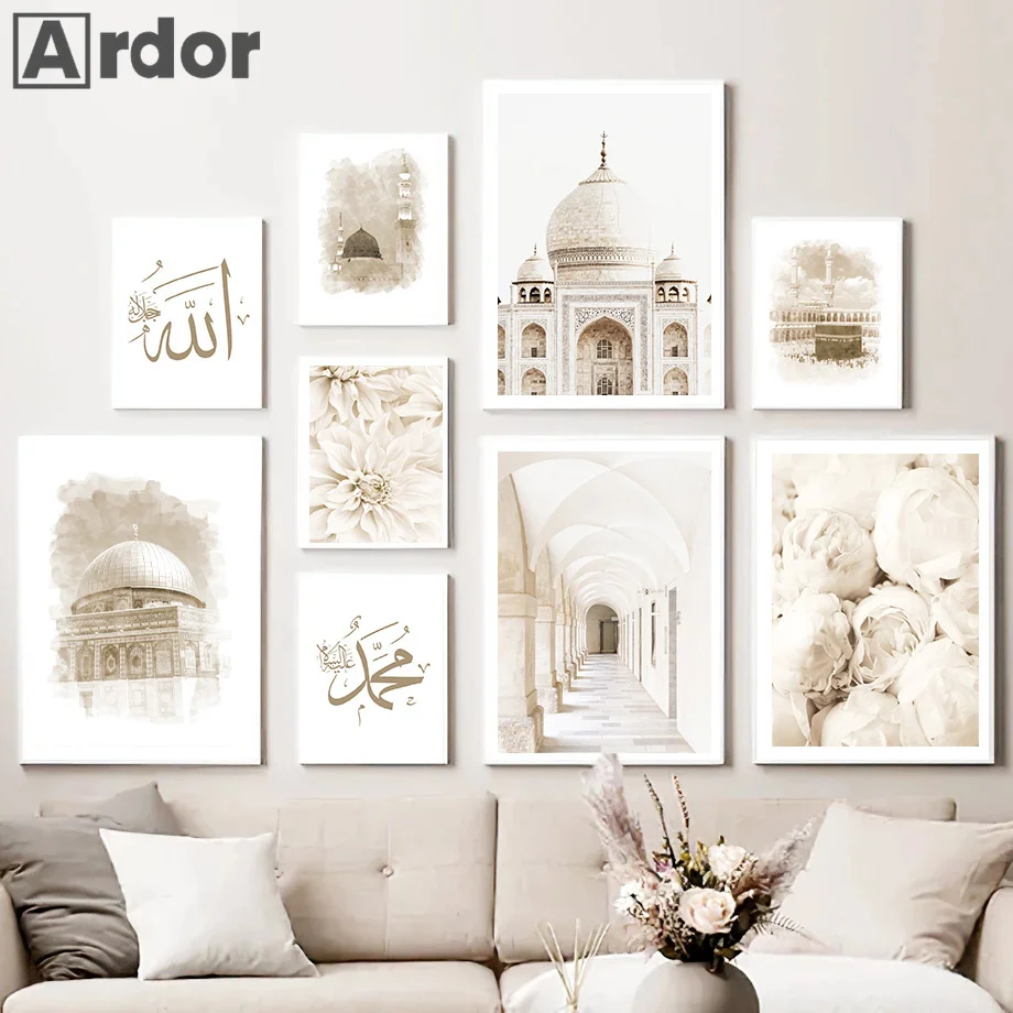 

Islamic Calligraphy Wall Art Prints Morocco Door Mosque Building Posters Canvas Painting Beige Flower Poster Living Room Decor