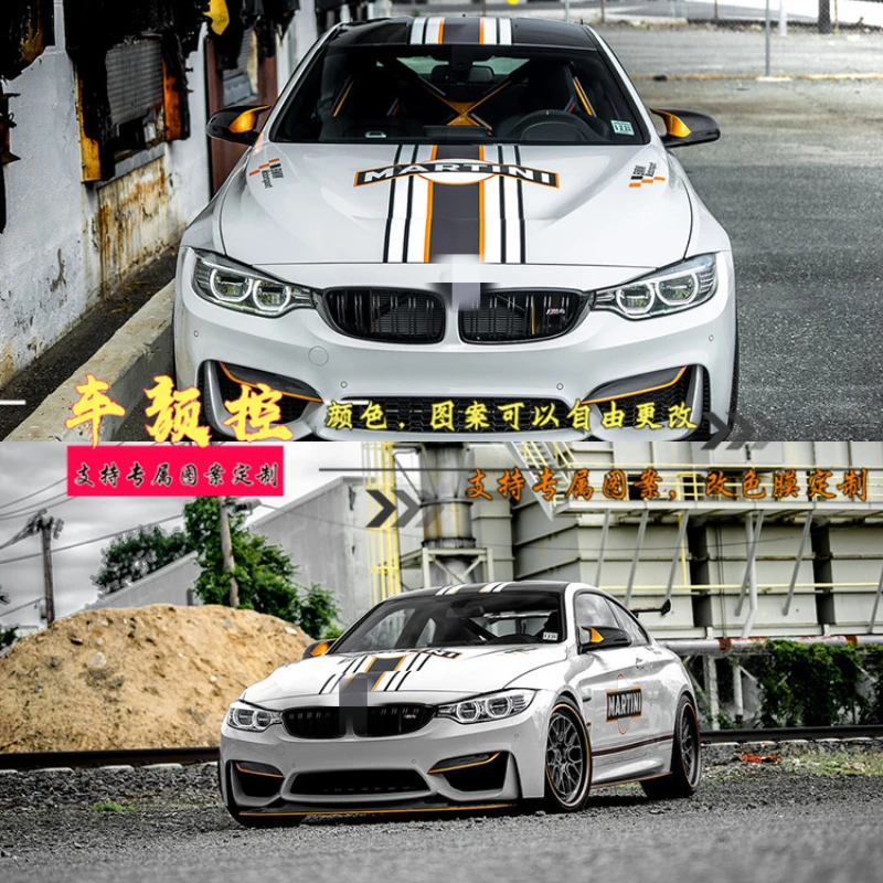 Автомобильные наклейки для BMW M3 M4 M5, внешний вид кузова, персонализированные, В гоночном стиле, полностью виниловые наклейки, пленка, аксессуары
Автомобильные наклейки для BMW M3 M4 M5, внешний вид кузова, персонализированные, В гоночном стиле, полностью виниловые наклейки, пленка, аксессуары