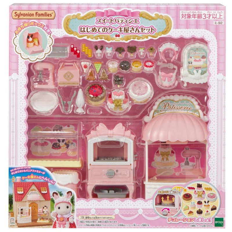 

2024 New Anime Sylvanian Doll Families Dessert Cake Shop Family Figures White Rabbit Family Play House Toy Girl Christmas Gift