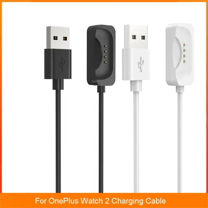 Док-станция для смарт-часов, зарядный USB-кабель, шнур для смарт-часов Oneplus Watch 2, зарядный провод, аксессуары
Док-станция для смарт-часов, зарядный USB-кабель, шнур для смарт-часов Oneplus Watch 2, зарядный провод, аксессуары