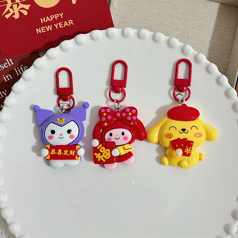 Новинка 2024, брелок Sanrio, брелок с мультяшным рисунком, милый брелок Hello Kitty Kuromi с надписью «My Melody» для девушек, милая Подвеска для сумки 
Новинка 2024, брелок Sanrio, брелок с мультяшным рисунком, милый брелок Hello Kitty Kuromi с надписью «My Melody» для девушек, милая Подвеска для сумки