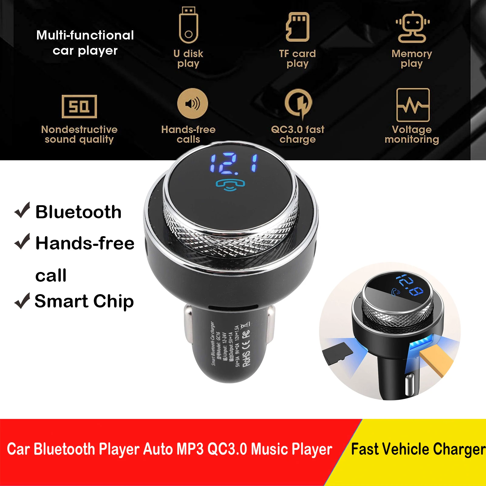 Автомобильный Bluetooth-плеер автомобильный MP3 музыкальный плеер QC3.0 быстрое