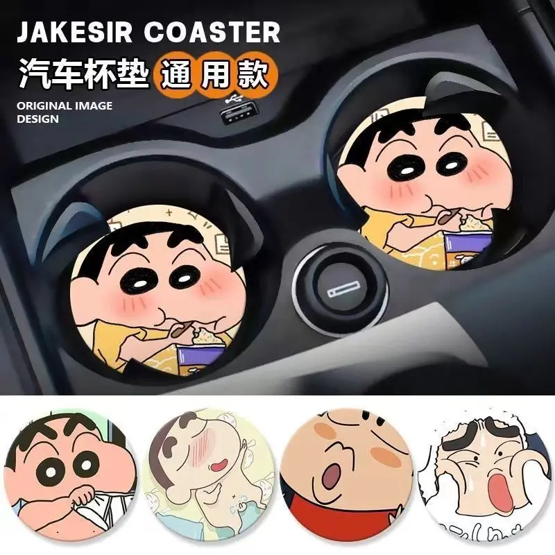 Милые Мультяшные карандаши Shin-Chan, автомобильные противоскользящие подставки, автомобильные подставки для бутылок с водой, Аниме Коврик для хранения, автомобильное украшение, водные подставки, подарок для девочки
Милые Мультяшные карандаши Shin-Chan, автомобильные противоскользящие подставки, автомобильные подставки для бутылок с водой, Аниме Коврик для хранения, автомобильное украшение, водные подставки, подарок для девочки