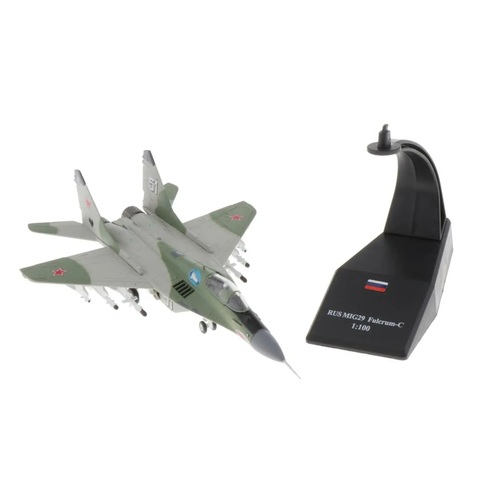 Модель истребителя MIG-29 в масштабе 1:100-литая самолетика-мини декоративная
Модель истребителя MIG-29 в масштабе 1:100-литая самолетика-мини декоративная