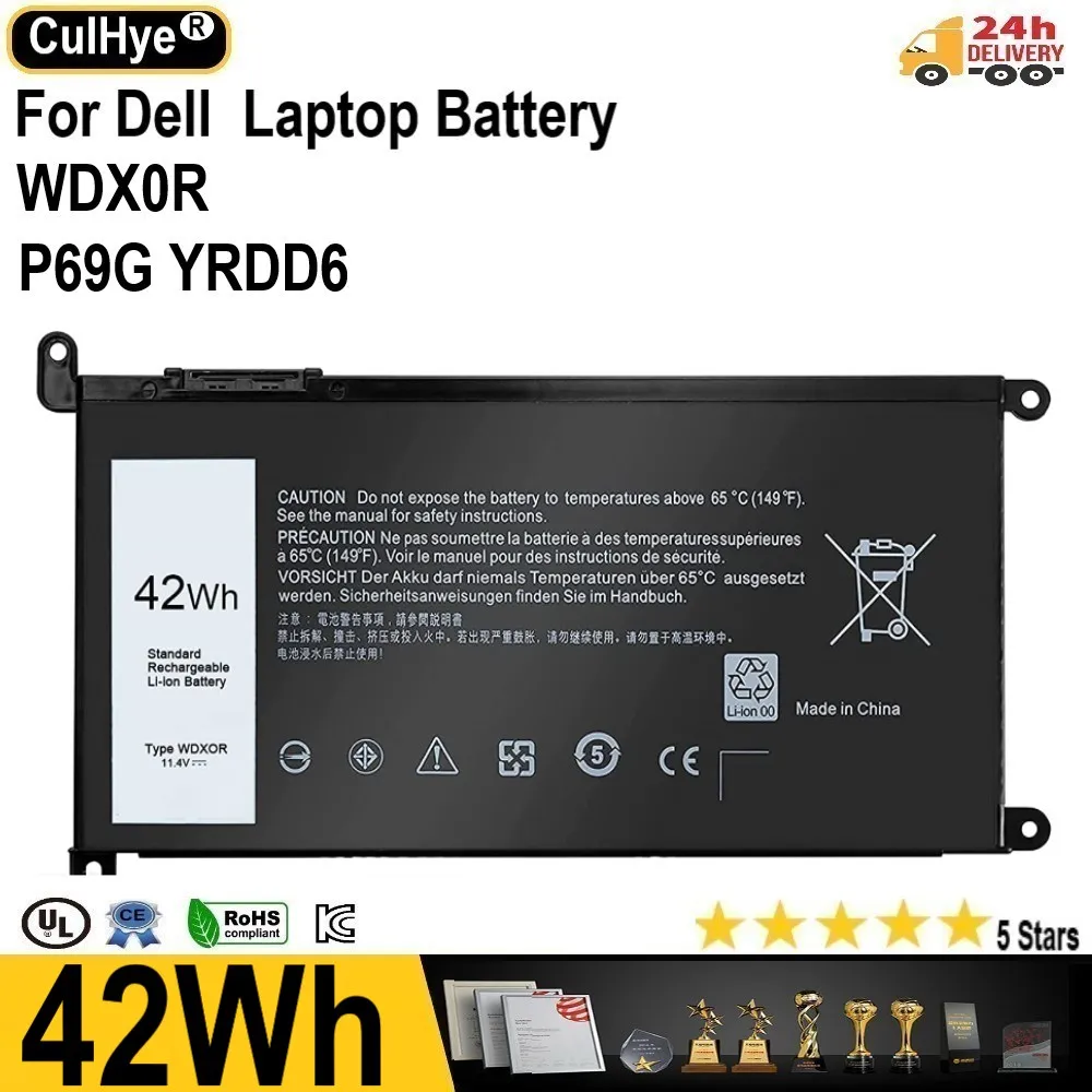 11.4V 42Wh WDX0R laptop battery For Dell Inspiron 15 5584 5570 5575 7570 7580 17 5765 5767 5770 5775 P58F P69G P75F P66F 3CRH3
11.4V 42Wh WDX0R laptop battery For Dell Inspiron 15 5584 5570 5575 7570 7580 17 5765 5767 5770 5775 P58F P69G P75F P66F 3CRH3