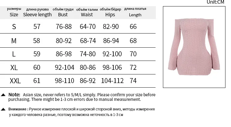Spicy One-oulder Women's Dress High Waist Bodycon Short Skirt Long Sleeve Polyester Fabric Pure Color Elegant Lady Dresses Spicy One-oulder Women's Dress High Waist Bodycon Short Skirt Long Sleeve Polyester Fabric Pure Color Elegant Lady Dresses