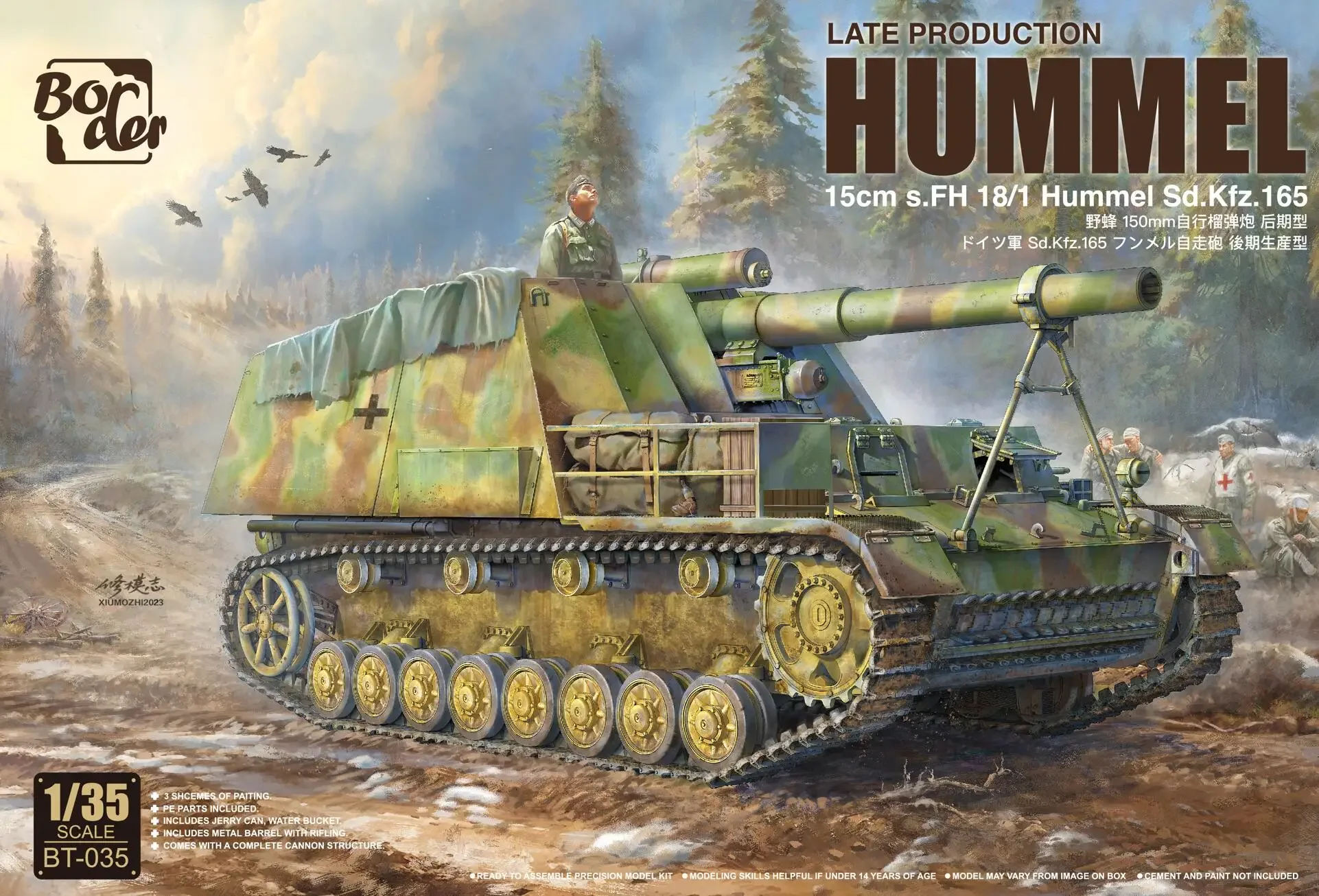 

BORDER BT-035 1/35 German Sd.Kfz.165 15cm s.FH 18/1 Hummel Late Production - Scale Model Kit