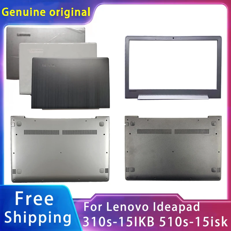 New For Lenovo Ideapad 310s-15IKB 510s-15isk Replacemen Laptop Accessories Lcd Back Cover/Front Bezel/Bottom Black Slivery White
New For Lenovo Ideapad 310s-15IKB 510s-15isk Replacemen Laptop Accessories Lcd Back Cover/Front Bezel/Bottom Black Slivery White