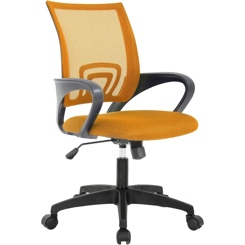 

Home Office Chair Ergonomic Desk Chair Mesh Computer Chair with Lumbar Support Armrest Executive Rolling Swivel Adjustable Mid