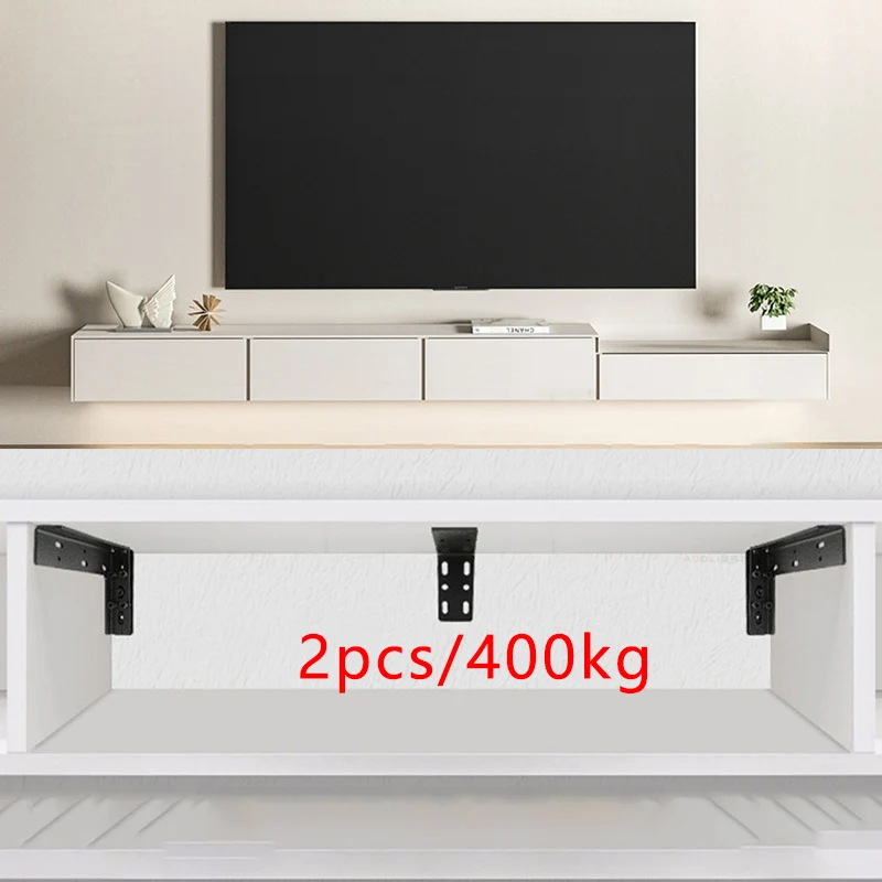 

2pcs Suspended Bracket Suitable for TV Cabinets, Cabinets and Wall Shelf Support Brackets Load Bearing 400kg Invisible Bracket