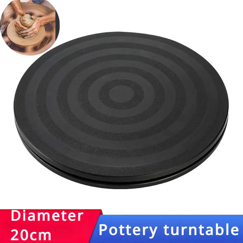 

20cm Ceramic Sculpture Plastic Turntable 360 Degrees Rotation DIY Pottery Handicrafts To Make Modeling Subsidiary Rotate Tools