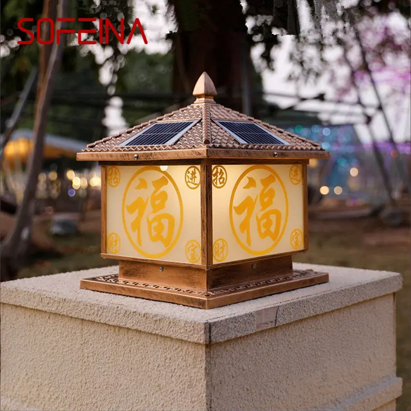 SOFEINA Solar Post Lamp LED Outdoor Creative Bronze Pillar Lights Waterproof IP65 for Home Villa Porch Courtyard Decor
SOFEINA Solar Post Lamp LED Outdoor Creative Bronze Pillar Lights Waterproof IP65 for Home Villa Porch Courtyard Decor