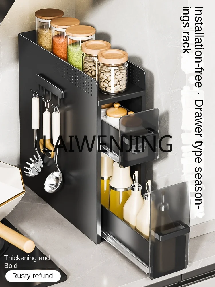 Kitchen Storage Multi-Functional Seasoning Product Oil and Salt Seasoning Cans Storage Box Household Table Top Seasoning Rack
Kitchen Storage Multi-Functional Seasoning Product Oil and Salt Seasoning Cans Storage Box Household Table Top Seasoning Rack