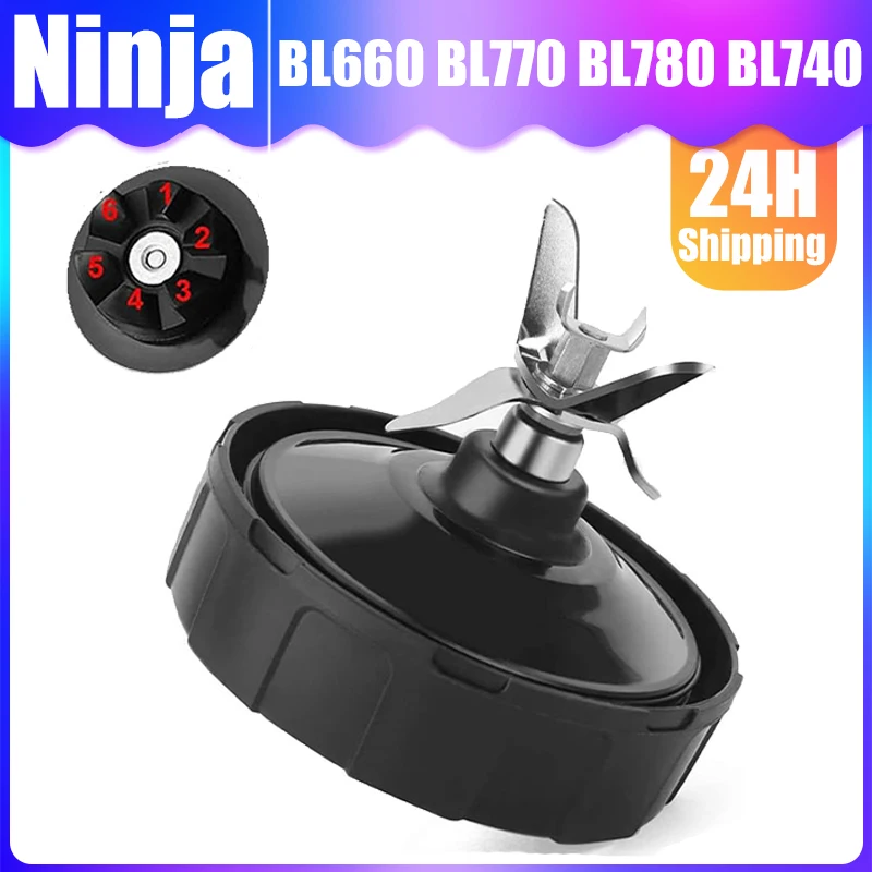 6-Fin Male Blender Blade Replacement Parts for Nutri Ninja Blender BL660 BL770 BL780 BL740 etc.(Small 8.5cm blade)
6-Fin Male Blender Blade Replacement Parts for Nutri Ninja Blender BL660 BL770 BL780 BL740 etc.(Small 8.5cm blade)