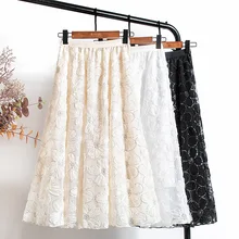 Lace Tulle Skirts 2022 New Spring A-Line Floral Embroidery Beading Shiny Sequins Mesh Tutu Skirt for Women Faldas Mujer Moda
Lace Tulle Skirts 2022 New Spring A-Line Floral Embroidery Beading Shiny Sequins Mesh Tutu Skirt for Women Faldas Mujer Moda