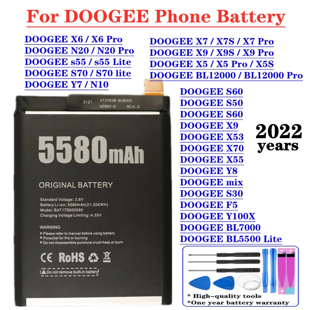 Новый оригинальный аккумулятор Для DOOGEE S50 S60 X55 mix F5 BL7000 N20 BL12000 Pro BL5500 s55 S70 lite X53 X70 X5S