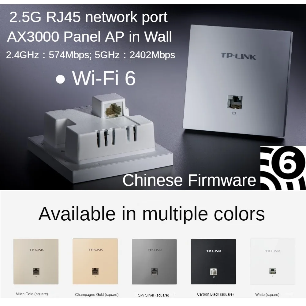 

2.5G RJ45 Port, 3000Mbps in Wall AP WiFi6 project Indoor AP 802.11AX Access Point 2.4GHz 574Mbps 5GHz 2402Mbps PoE Power Supply