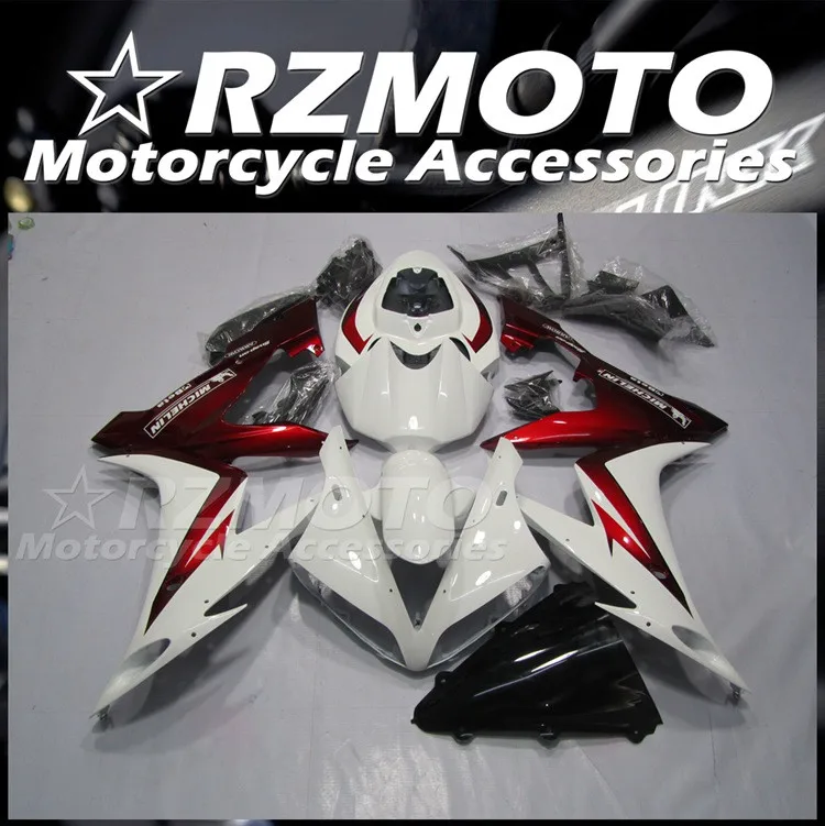 Комплект обтекателей для мотоцикла и велосипеда, из АБС-пластика
Комплект обтекателей для мотоцикла и велосипеда, из АБС-пластика