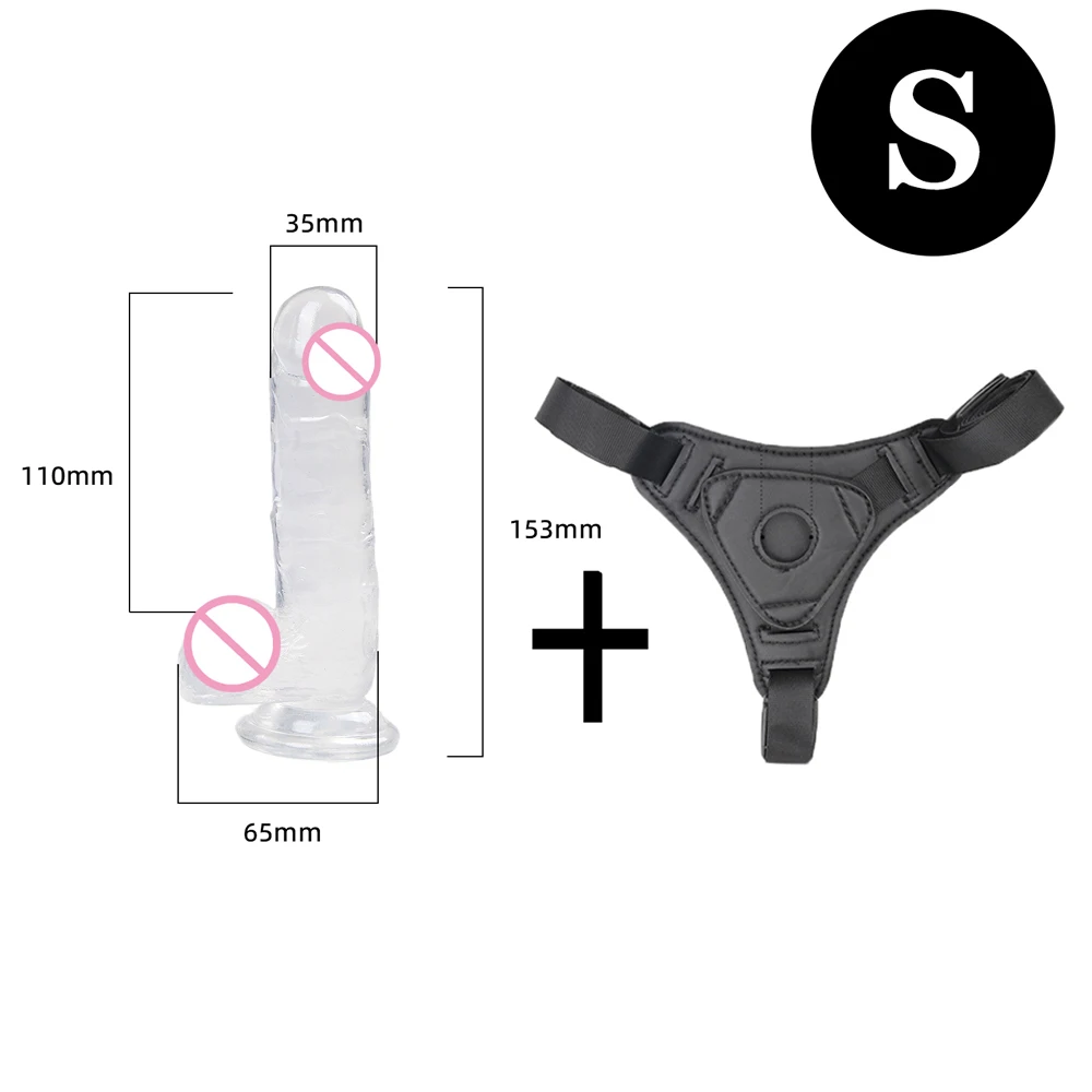 Страпон полый на ремнях с подкачкой Orion Inflatable Strap On, черный 5130400000 - Orion - Страпоны на трусиках и ремешках - Купить