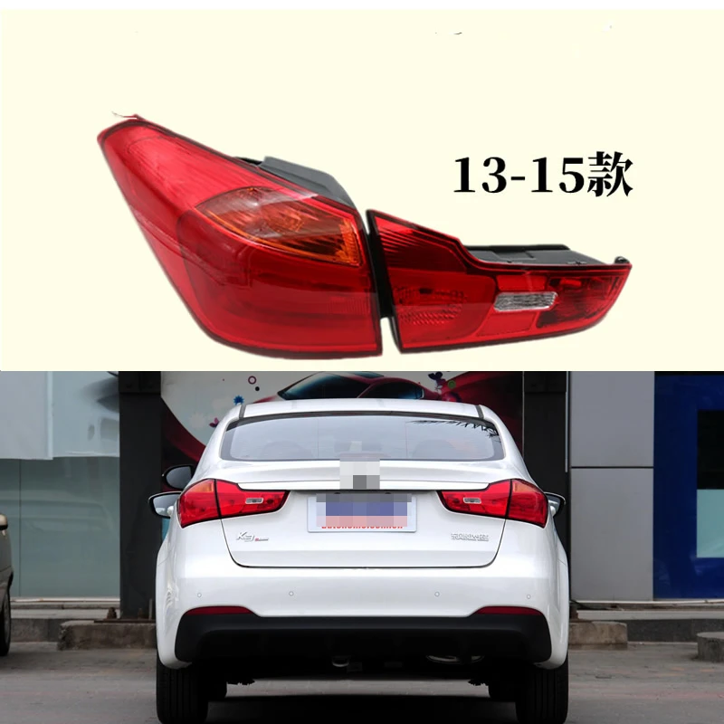 Для адаптированного для 2012-2015 Kia K3 задний фонарь в сборе, корпус фонаря заднего хода 2016-2017, сигнал поворота, технические тормоза
Для адаптированного для 2012-2015 Kia K3 задний фонарь в сборе, корпус фонаря заднего хода 2016-2017, сигнал поворота, технические тормоза