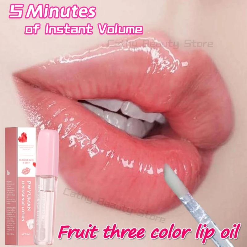

Instant Volumising Lip Essential Oil Increase Lips Elasticity Plump Lip Serum Reduce Fine Lines Moisturize Nourish Sexy Lip Care