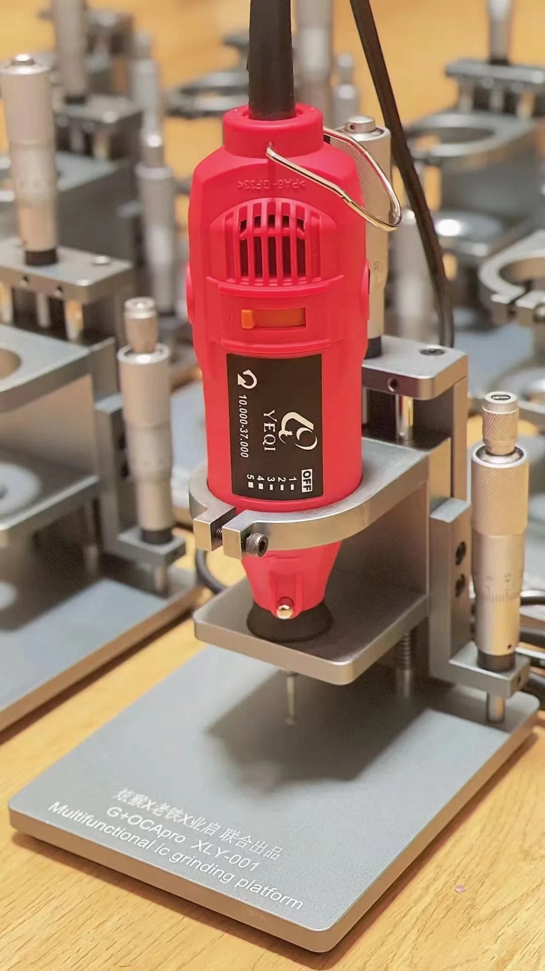 Оригинальный Многофункциональный зеркальный шлифовальный станок G + OCA Pro для мобильного телефона 
Оригинальный Многофункциональный зеркальный шлифовальный станок G + OCA Pro для мобильного телефона