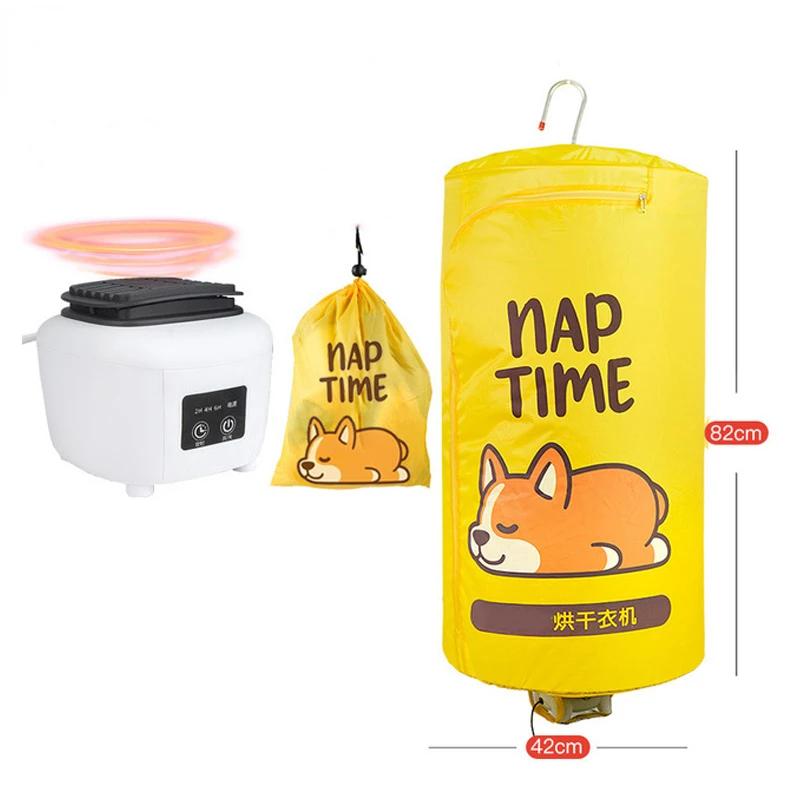 Portable Electric Clothes Dryer Mini Travel Folding Warm Air Baby Cloth Drying Machine Heater Hanger Laundry Clothing Rack
Portable Electric Clothes Dryer Mini Travel Folding Warm Air Baby Cloth Drying Machine Heater Hanger Laundry Clothing Rack