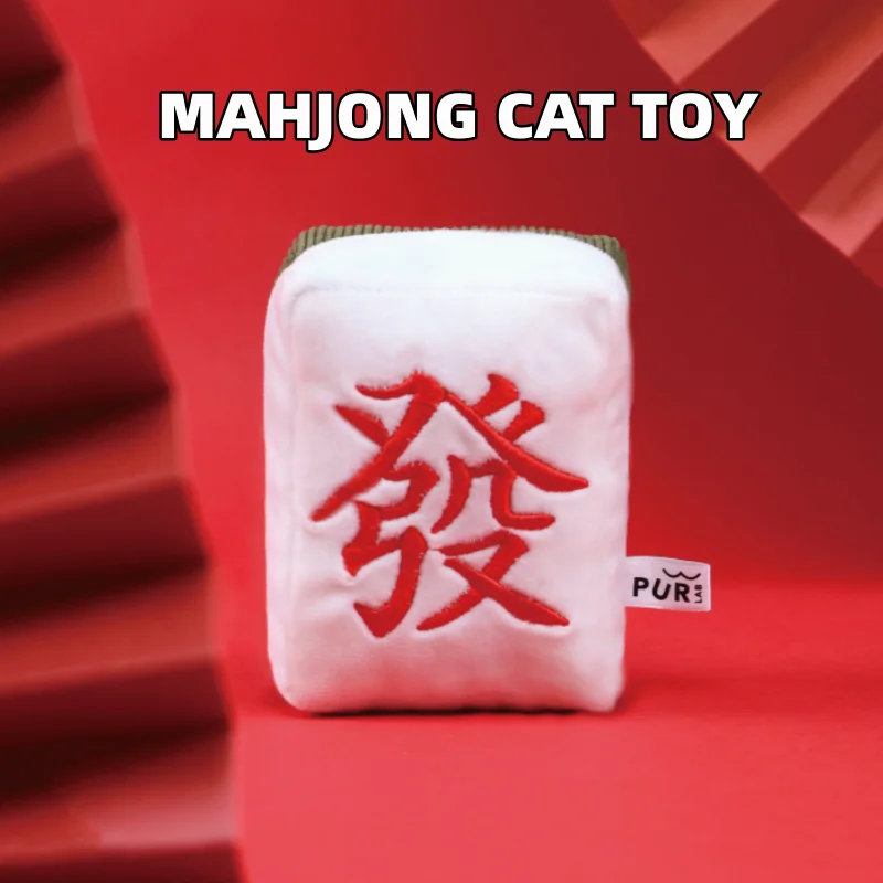 

MahJong "Fat Choi" Pendant Cat Toy Catmint Dog Plush Pillow Sleep Toy with Majiang Catnip Catmint Teeth & Kitten Pet Accessories