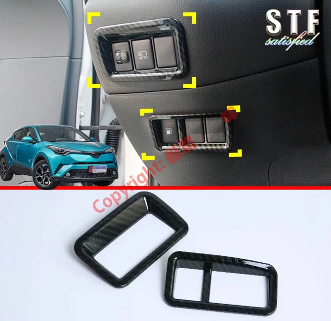 Carbon Fiber Style Interior HeadLight Switch Control Cover Trim For Toyota C-HR CHR 2017 2018 2019 Car Accessories Stickers W4
Carbon Fiber Style Interior HeadLight Switch Control Cover Trim For Toyota C-HR CHR 2017 2018 2019 Car Accessories Stickers W4
