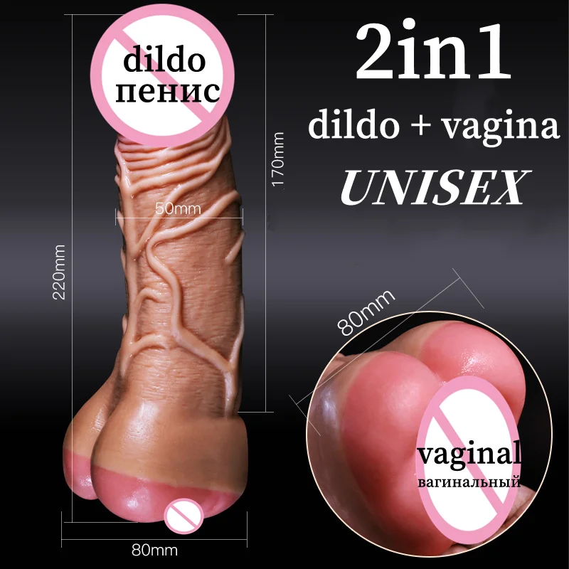 Dilatateur anal vaginal unisexe 2 en 1 pour hommes et femmes, jouets sexuels, jouet pour adultes, dilatateur de jaune de bouche, anal, arrière-cour, éducatif 6
