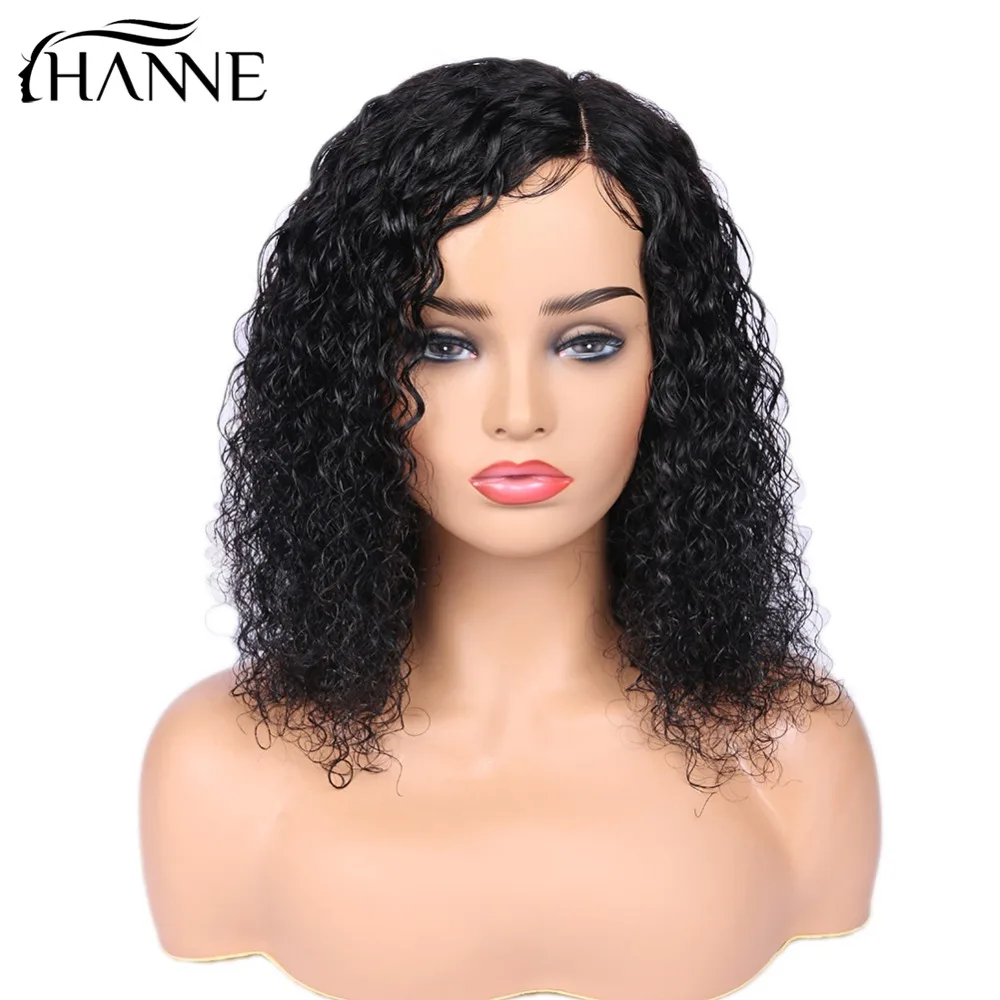 HANNE Short Curly Human Hair Wigs For Women Lace Wigs Human Hair Brazilian Deep Wave Side Part Wig Preplucked Middle Part Lace
HANNE Short Curly Human Hair Wigs For Women Lace Wigs Human Hair Brazilian Deep Wave Side Part Wig Preplucked Middle Part Lace