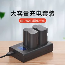 NP-W235 battery full solution Applicable FujiFilm / Fuji X-T4 camera XT4 charger
NP-W235 battery full solution Applicable FujiFilm / Fuji X-T4 camera XT4 charger
