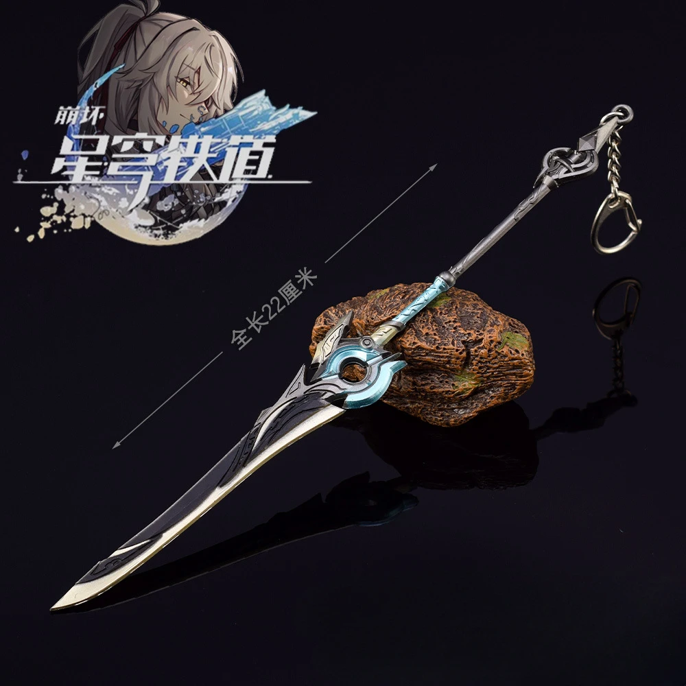 Honkai: Star Rail Weapon Jing Yuan Swords Model Honkai Impact 22cm Game Peripheral Metal Samurai Sword Keychain Gifts Toys Boys
Honkai: Star Rail Weapon Jing Yuan Swords Model Honkai Impact 22cm Game Peripheral Metal Samurai Sword Keychain Gifts Toys Boys
