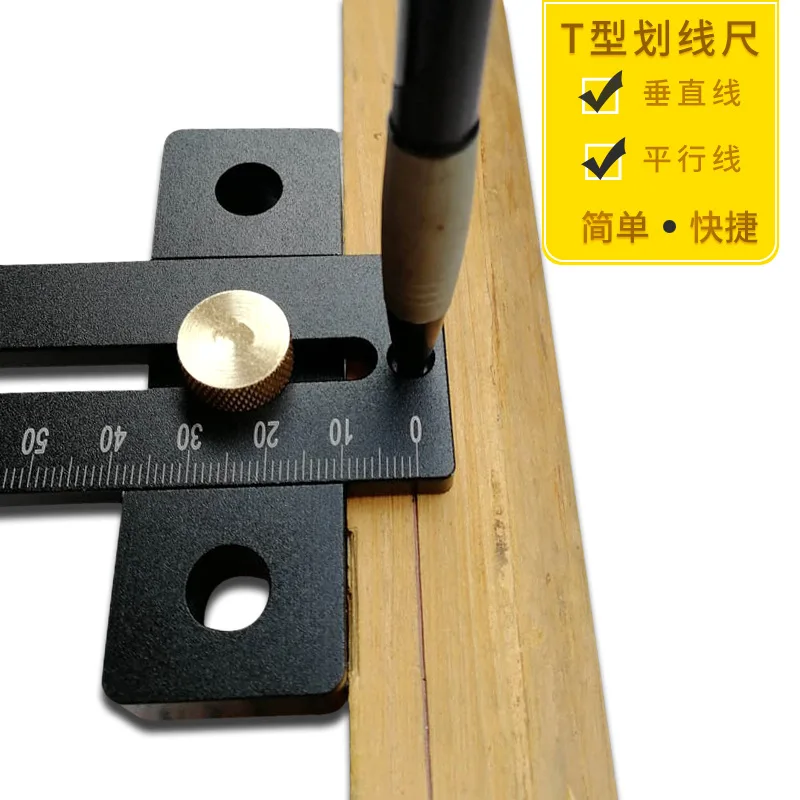 Деревообрабатывающая многофункциональная маркировочная линейка из алюминиевого сплава, Регулируемая Т-образная линейка, линейка, маркер, линейка, инструмент для рисования линий
Деревообрабатывающая многофункциональная маркировочная линейка из алюминиевого сплава, Регулируемая Т-образная линейка, линейка, маркер, линейка, инструмент для рисования линий