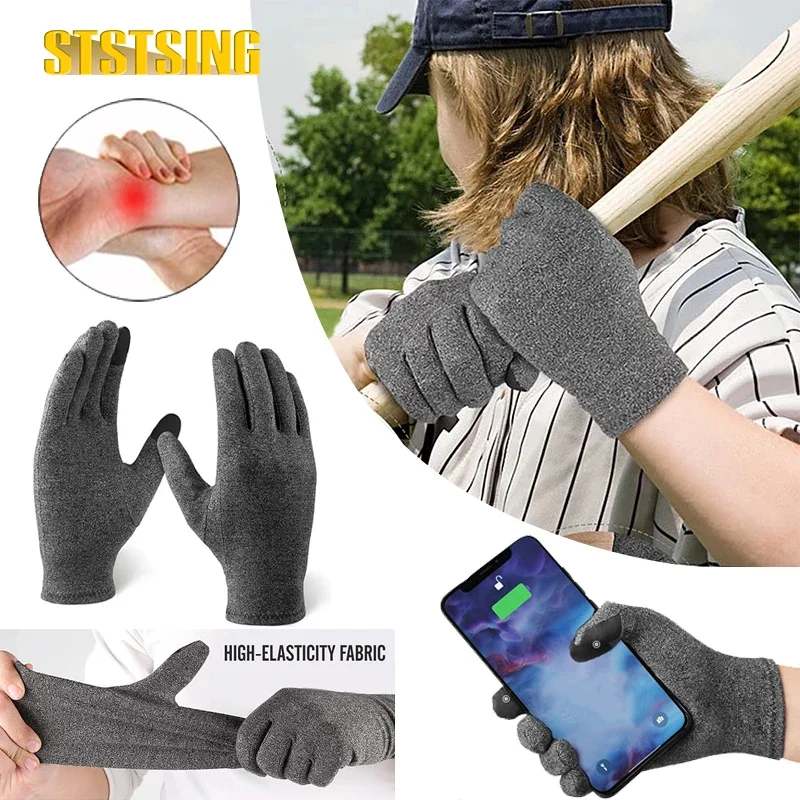 

1 Pair Full Finger Arthritis Gloves,Compression Gloves for Women Men, Finger Joint, Relieve Pain from Rheumatoid, Osteoarthritis