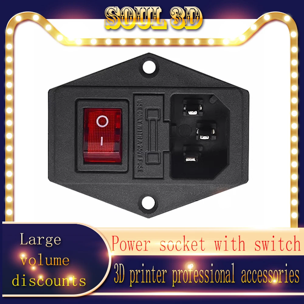 DIY accessories Makerbot power socket with switch ship type switch button 3D printer accessories
DIY accessories Makerbot power socket with switch ship type switch button 3D printer accessories