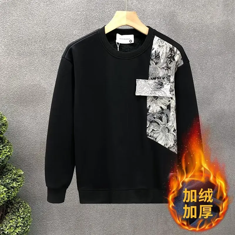 Men's Round Neck Sweatshirts Patchwork Oversized Men Hoodies Spring Autumn Streetwear Hip Hop Casual Top For Man 2024 Sportswear
Men's Round Neck Sweatshirts Patchwork Oversized Men Hoodies Spring Autumn Streetwear Hip Hop Casual Top For Man 2024 Sportswear