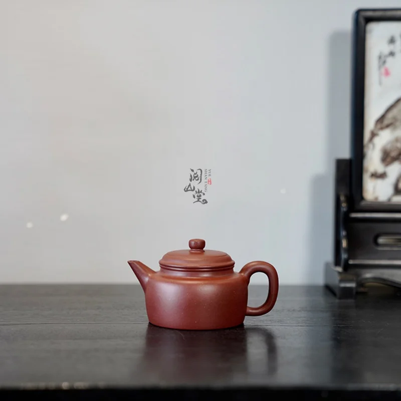 Yueshan Hall | Часы с изображением меча, Фиолетовый глиняный горшок, сырая руда, чистящее средство, фиолетовый, классическое устройство, все ручной работы
Yueshan Hall | Часы с изображением меча, Фиолетовый глиняный горшок, сырая руда, чистящее средство, фиолетовый, классическое устройство, все ручной работы