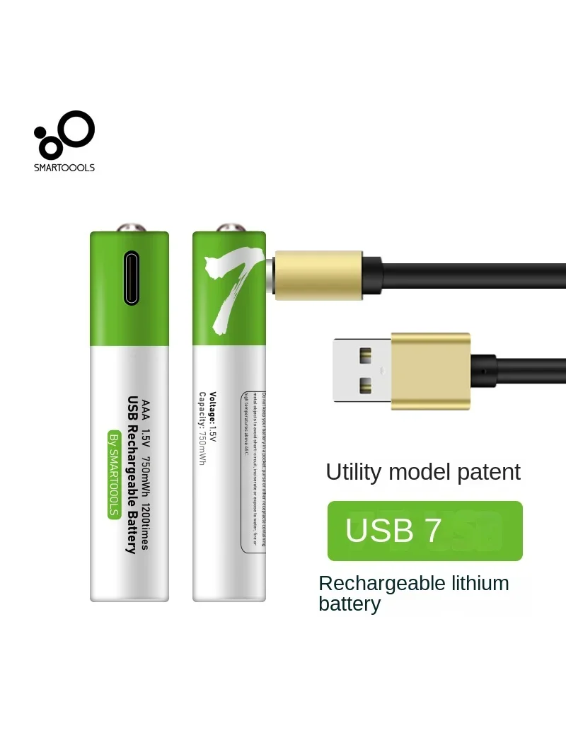 1.5v AAA750mAh usb plug rechargeable learning machine, No. 7 lithium battery, type-c port, fast charging, password lock battery
1.5v AAA750mAh usb plug rechargeable learning machine, No. 7 lithium battery, type-c port, fast charging, password lock battery