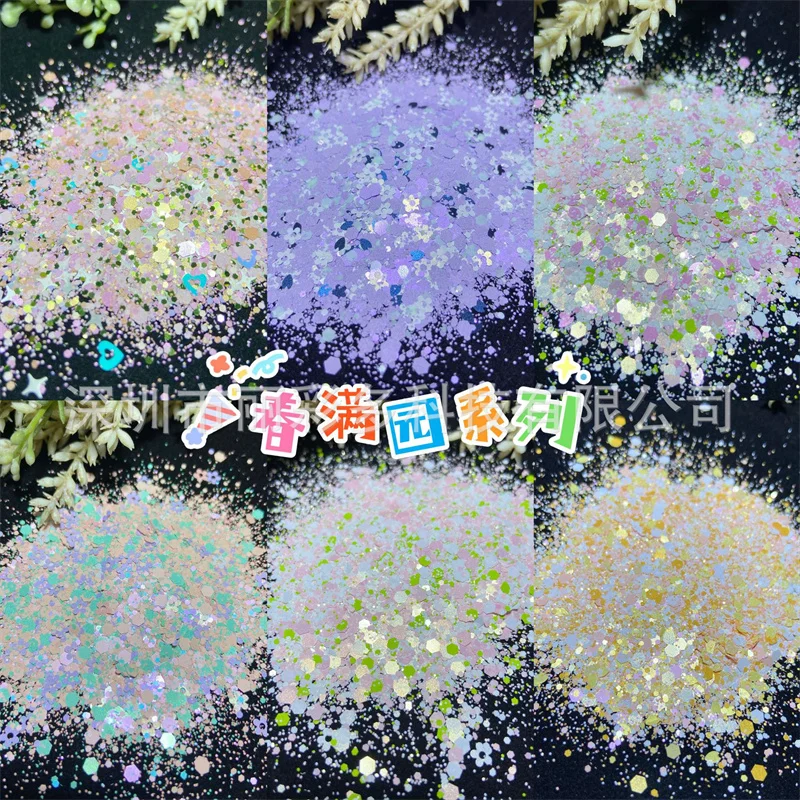 

10ml Mixed Holographic Hexagon Chunky Powder White Nail Glitter Sequins Laser Sparkly Chrome Manicure DIY Nail Art Decorations