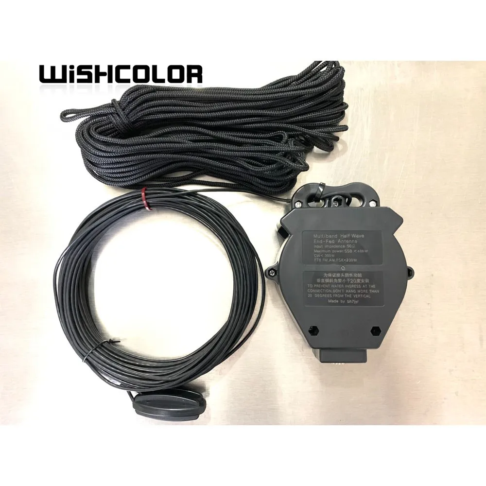 

Wishcolor JYR-8010 400W Eight Band Amateur Shortwave End Fed Antenna 1:64 Balun for 10/12/15/17/20/30/40/80 Meter Wave