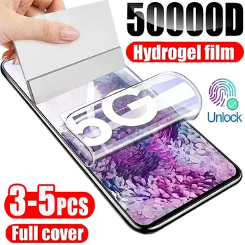 삼성 갤럭시 S21 플러스 S22 S23 울트라 FE S20 S10 풀 커버 화면 보호기, 노트 20 9 10 용 하이드로겔 상품 이미지