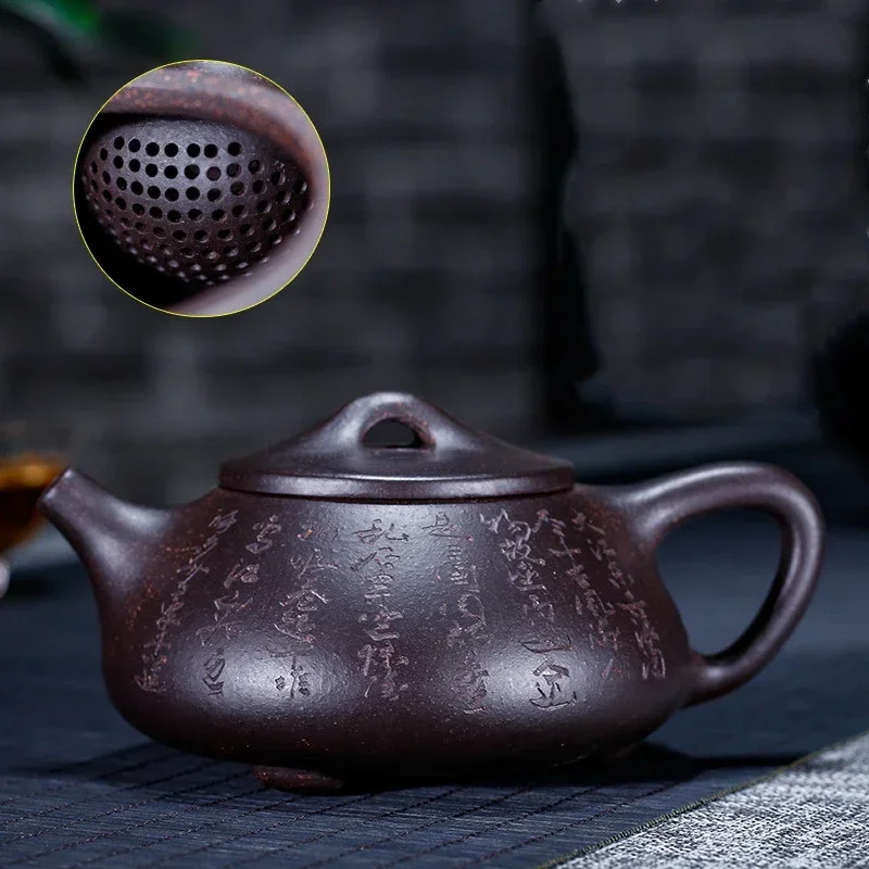 

200ml Chinese Yixing Purple Clay Tea Pot Handmade Beauty Stone Scoop Teapot Household Ball Hole Filter Tea Infuser Zisha Teaware