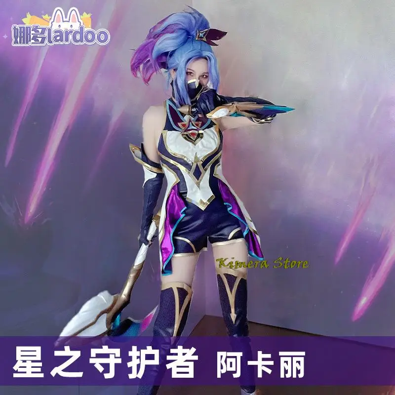 Игра LOL Star Guardian Akali Косплей Лига Легенд женский сексуальный костюм женский костюм на Хэллоуин платье для костюмированной вечеринки полный комплект
Игра LOL Star Guardian Akali Косплей Лига Легенд женский сексуальный костюм женский костюм на Хэллоуин платье для костюмированной вечеринки полный комплект