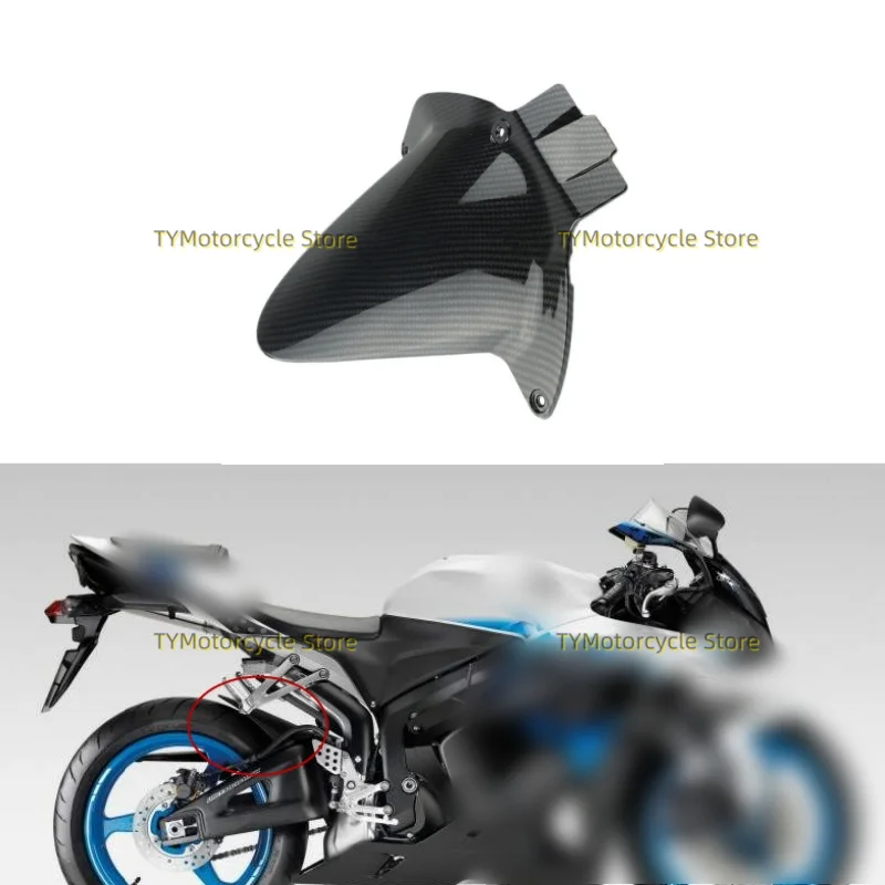 

Carbon fiber coating Rear Mudguard Rear Sand Board Fit For Honda CBR600RR F5 2007-2012 CBR 600RR F4I 2001-2004