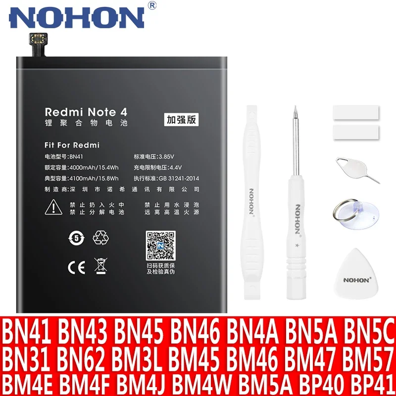 

NOHON Battery For Xiaomi Redmi Note 4 11 10 Pro 9 8 7 8T 4X 5 5A 3 Mi 9T Pro BN41 BN43 BN45 BN46 BN4A BM3L BM4E Phone Batteries