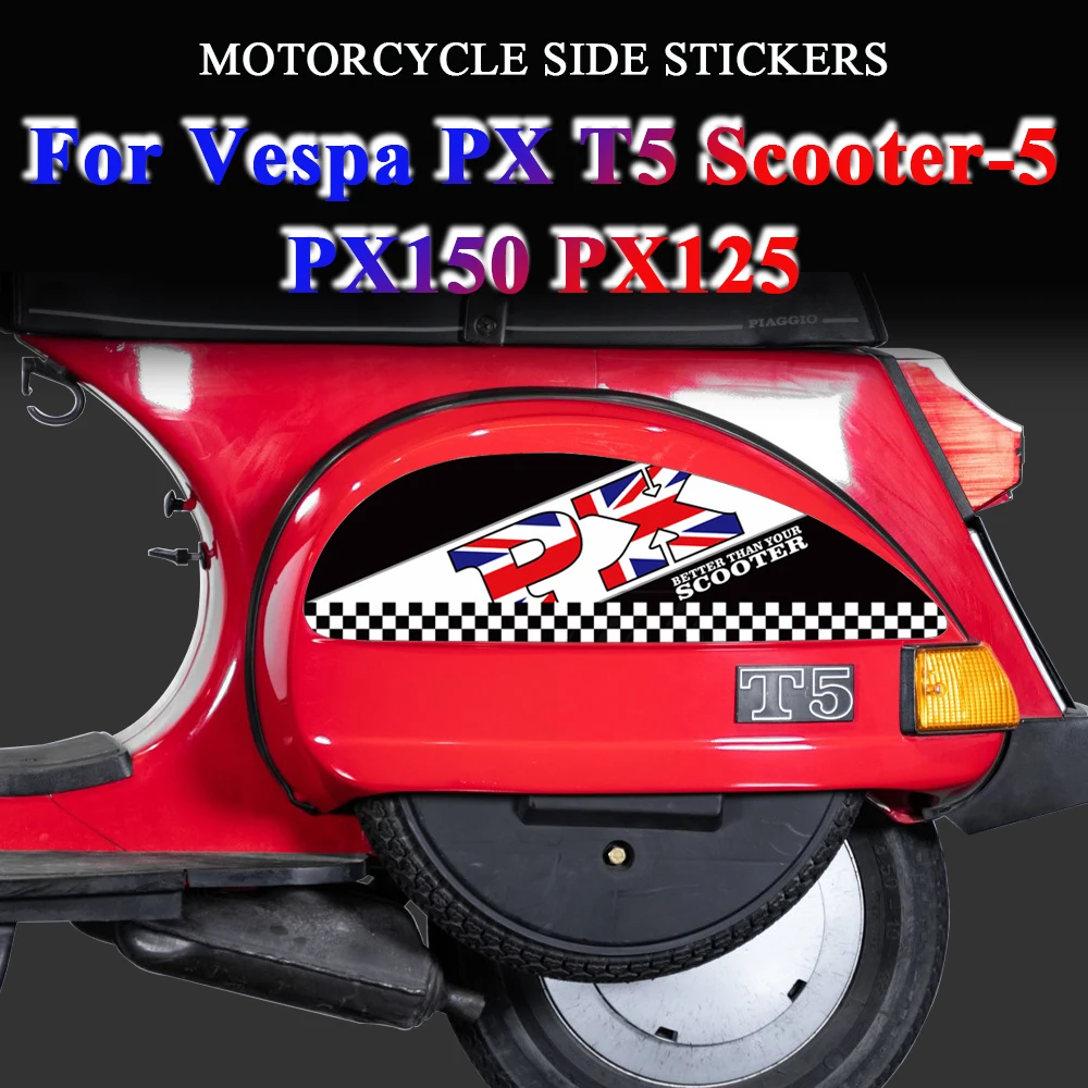 

Наклейки для боковой панели мотоцикла Vespa PX T5 Scooter-5 PX200 PX150 PX125