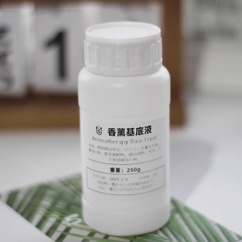 Huile de Base transparente incolore d'aromathérapie, pour huile essentielle Huile de Base transparente incolore d'aromathérapie, pour huile essentielle